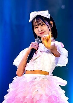 Himeka Kaminaguchi